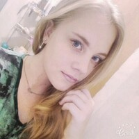 Катюша
